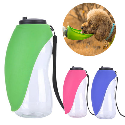 Portable Pet Water Dispenser Bottle